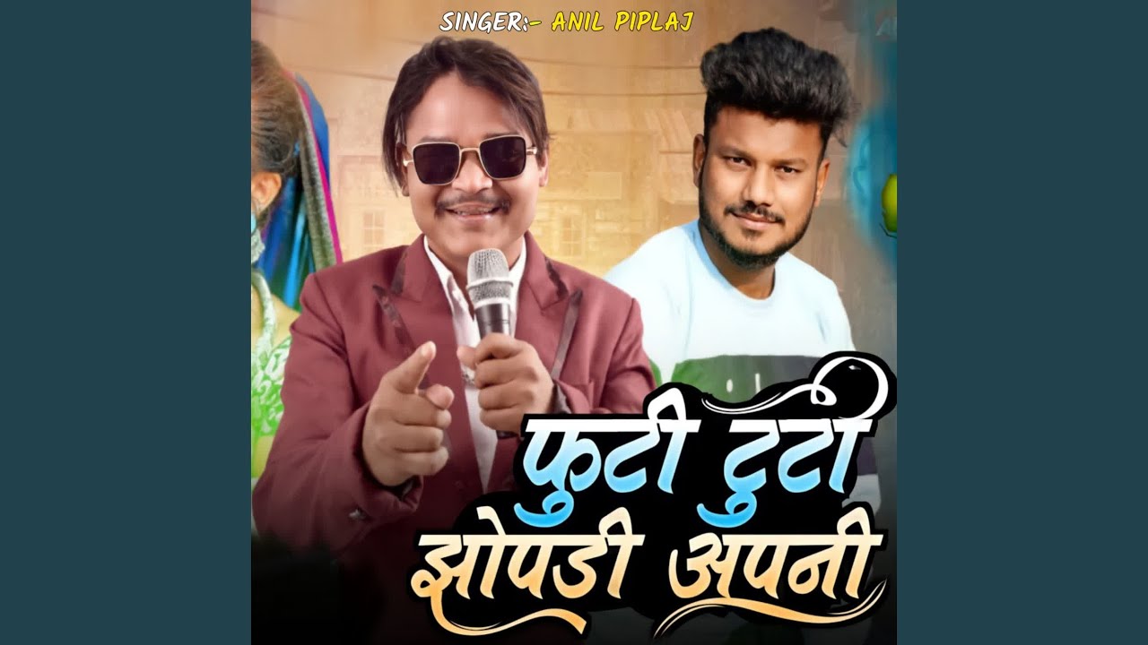 Futi Tuti Jhopadi Apni