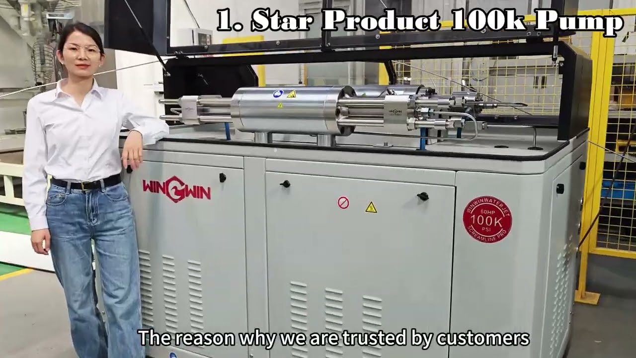 How to choose a waterjet pump?