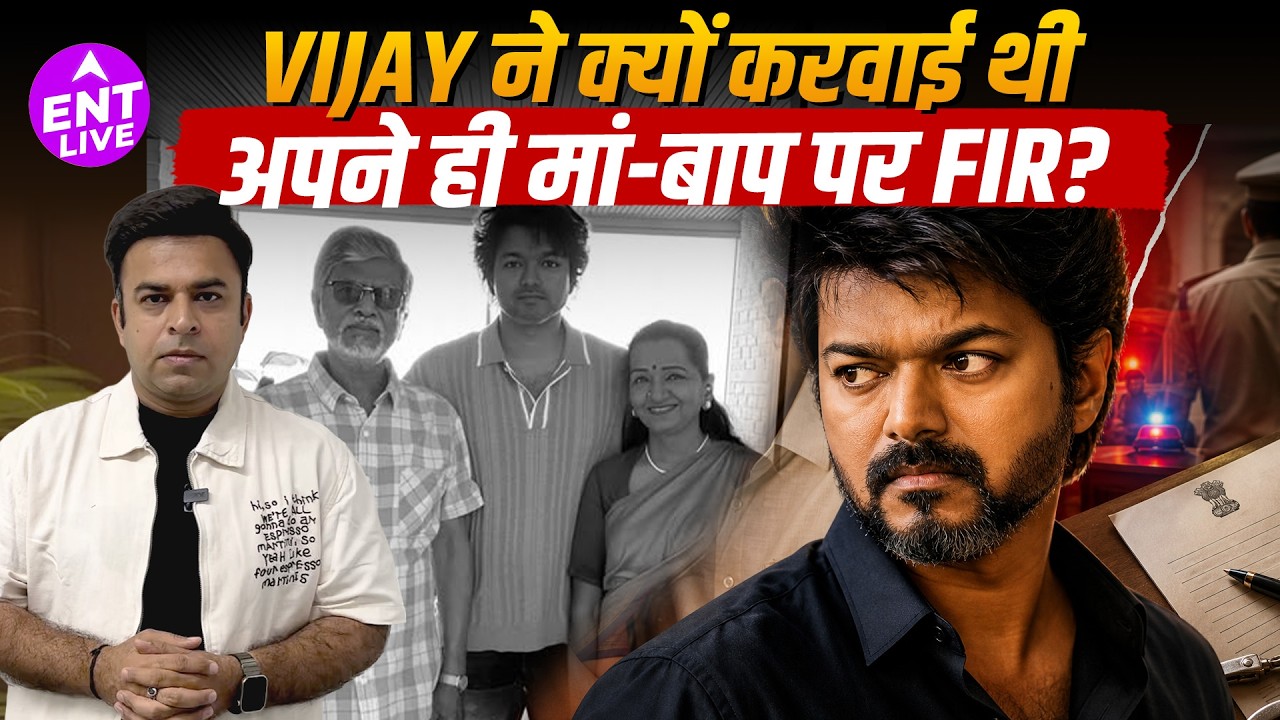 Actor Thalapathy Vijay To CM? All You Need To Know About The Actor That Turned The Tide