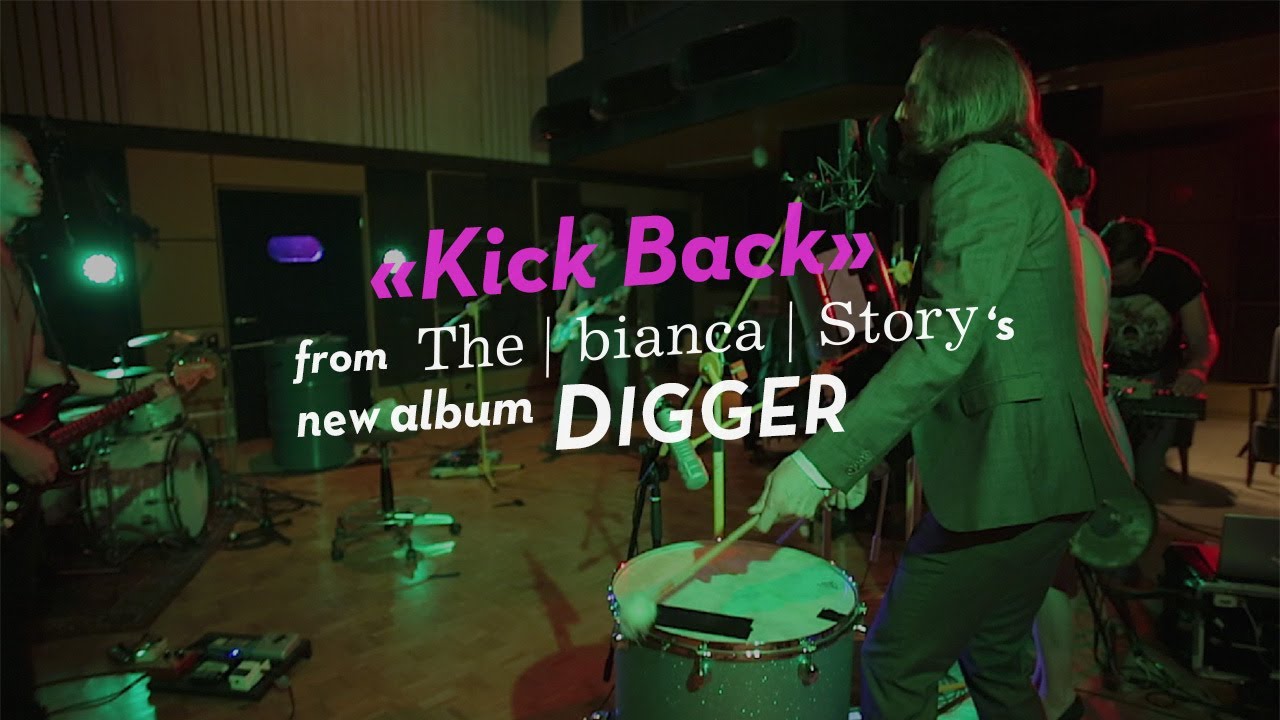 The bianca Story «Kick Back» (DIGGER Live Studio Sessions) 2/5
