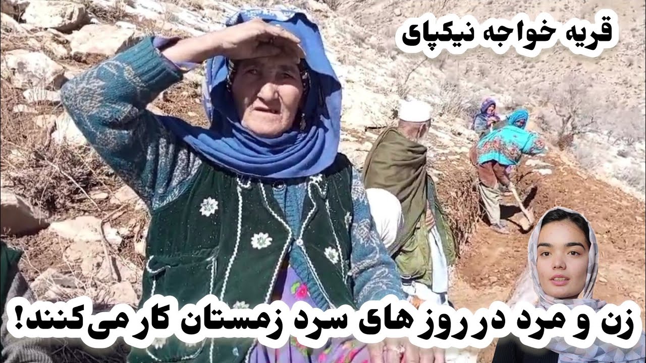 حرکت های خودجوش مردمی در ارزگان