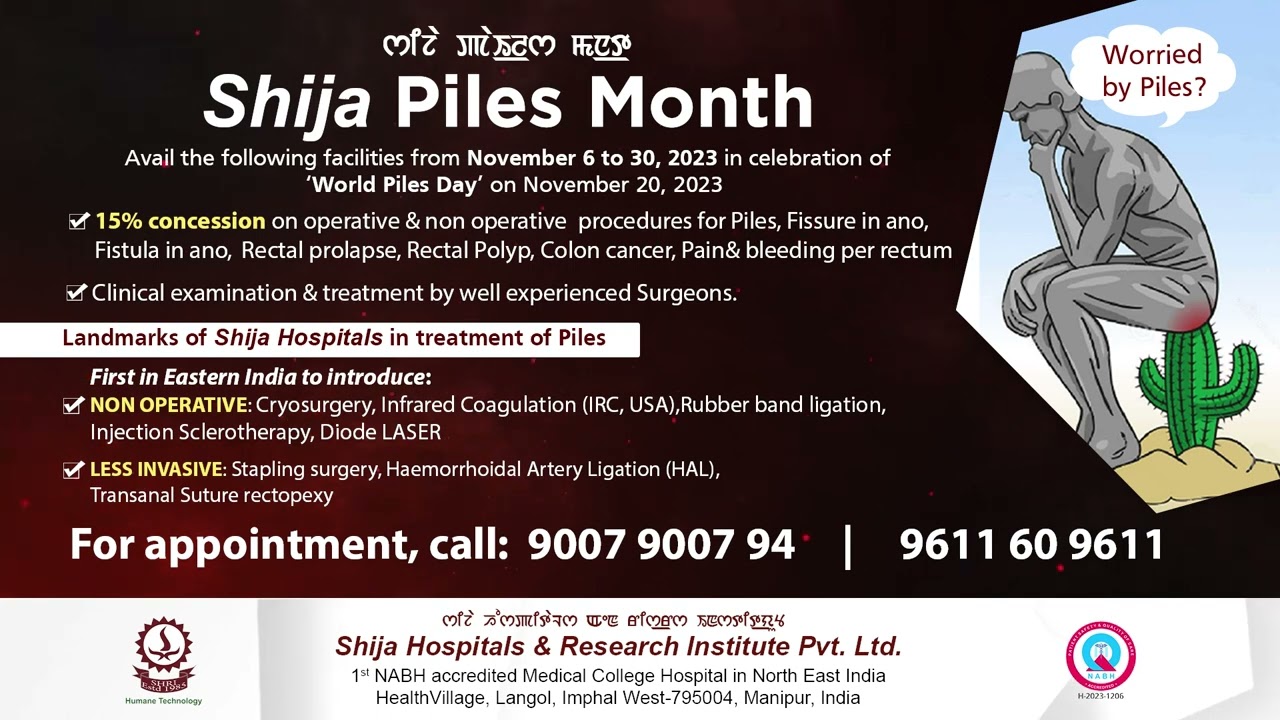 Shija Piles Month 2023 | Shija Hospitals Langol 15% Offer