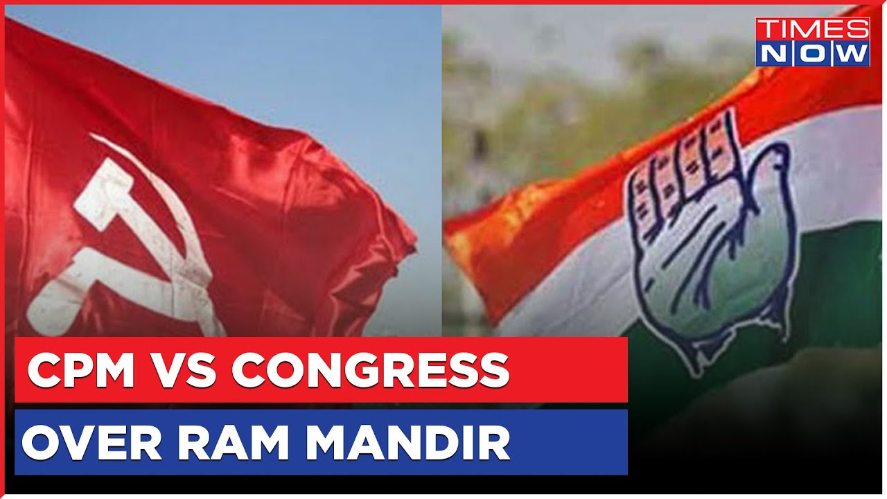 INDIA Bloc Divided Over Ram Mandir Consecration; CPM Vs Congress | BJP Vs Congress | English News