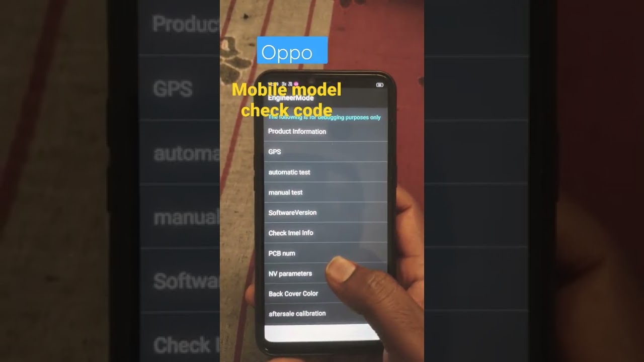 oppo mobile model check code...📱📱
