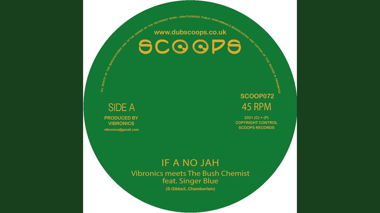 If a No Jah