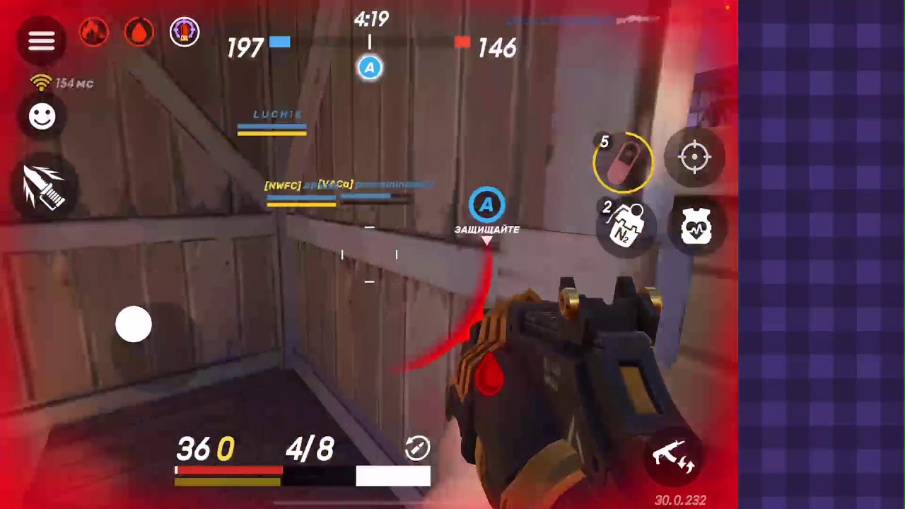 Guns of Boommm
