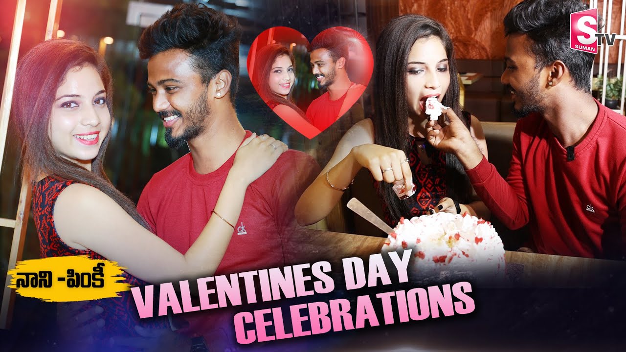 Nani Pinky Valentines Day Celebrations | Nani and Pinky Interview | Love Story | Manjusha | SumanTV