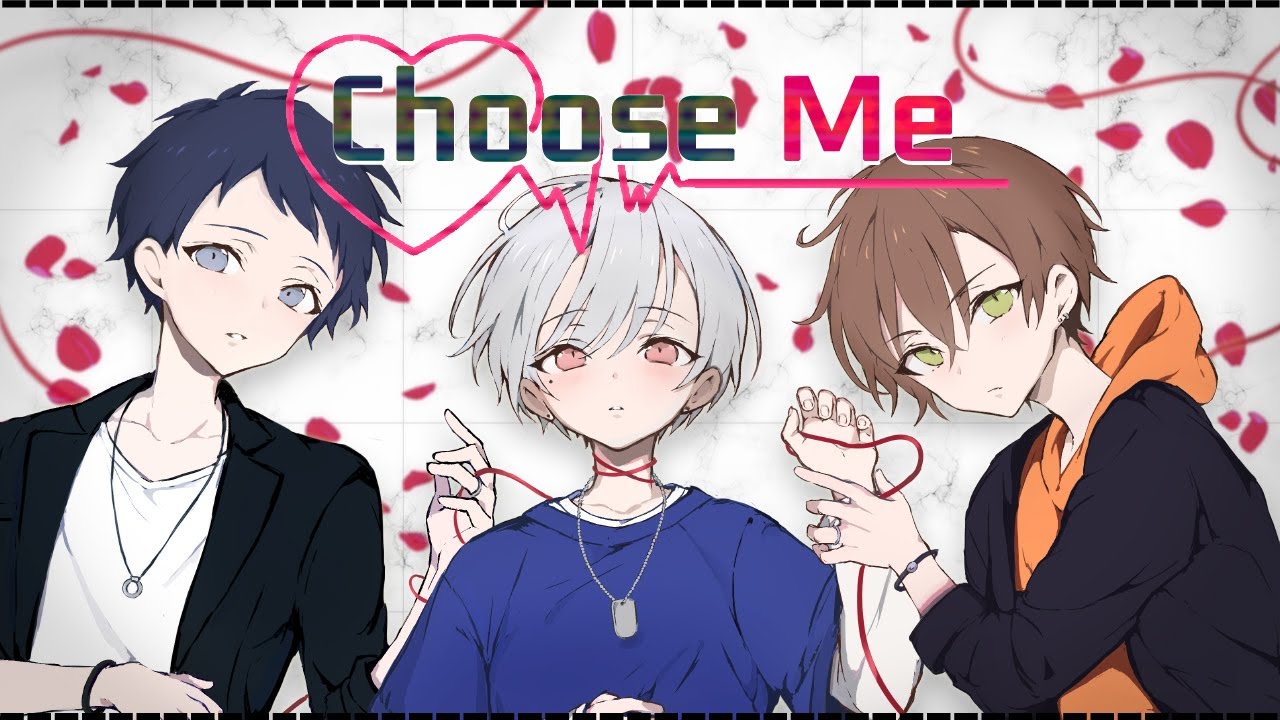 【 의택 → 코이 ← 채빈 】 Choose me / 한국 남자성우 3人 커버