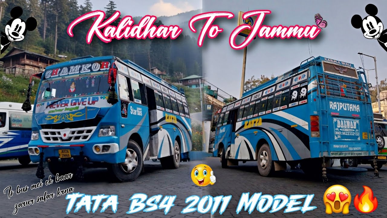 Kalidhar To Jammu Bus Journey ☺️♥️ Chamkor ♥️👌 NH 144A 💥📷 