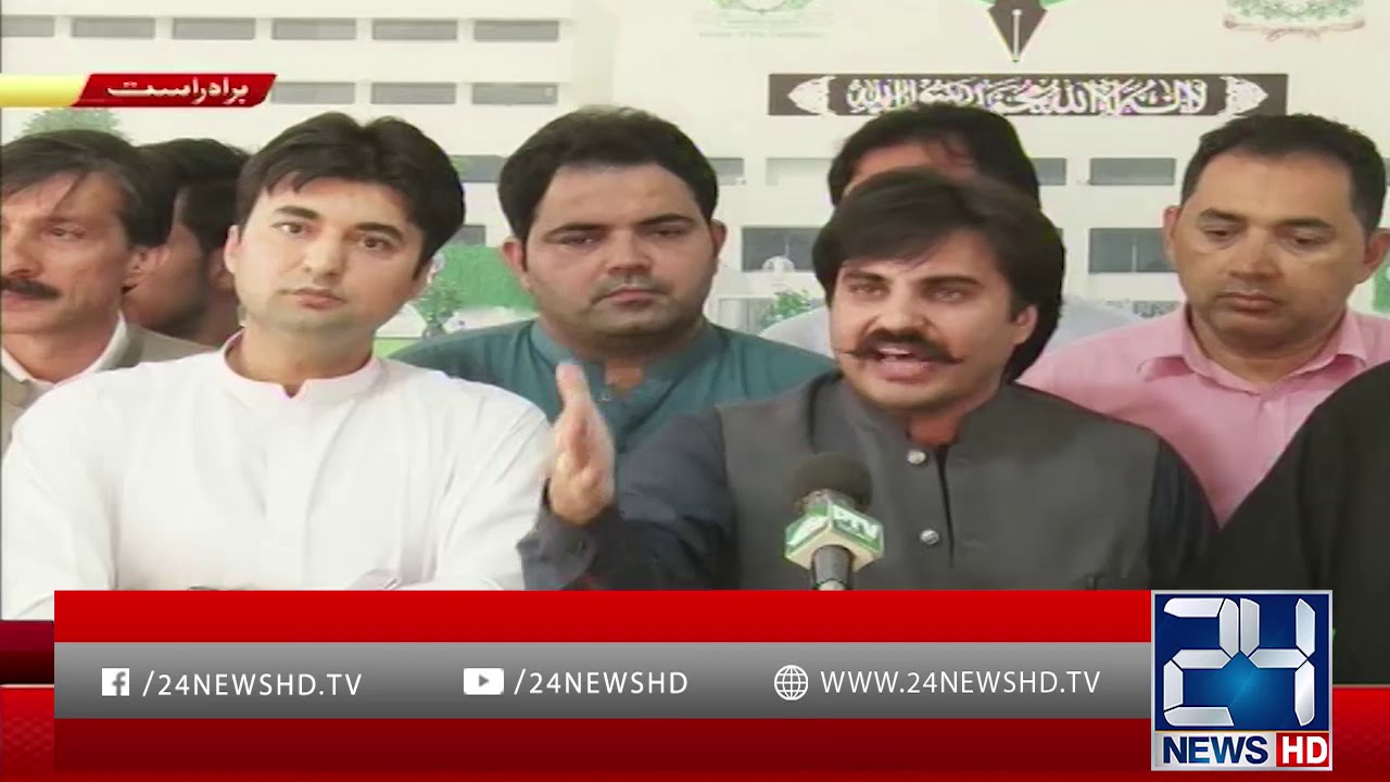 Founder of Fix it And PTI MNA Alamgir Khan Media Talk Outside Parliament