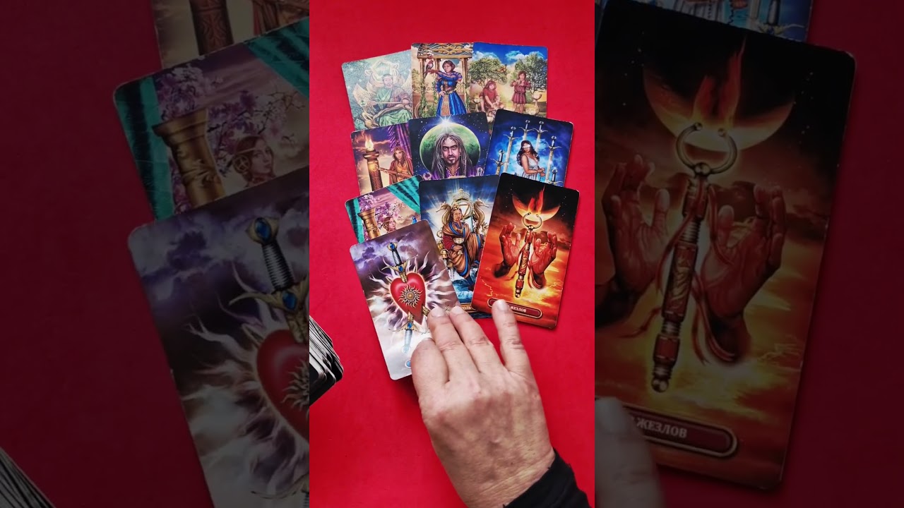 Срочная Новость💥Узнай - Что Спешит..⁉️