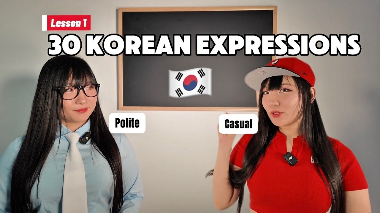 🇰🇷Learn Korean in 2 Minutes - 30 Korean Expressions you must know