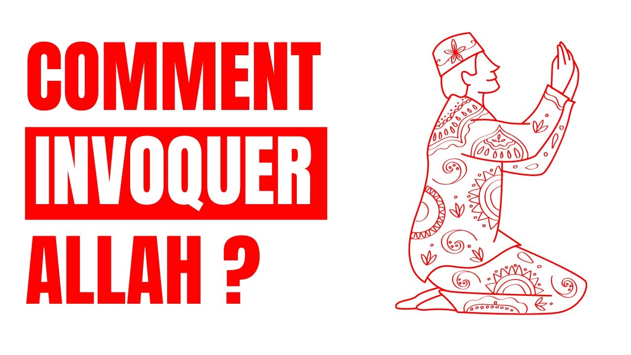 COMMENT INVOQUER ALLAH 🤲🏼 POUR &Ecirc;TRE EXAUC&Eacute; ? | MOHAMED NADHIR