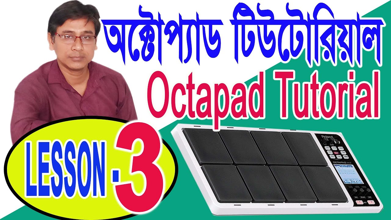 Octapad tutorial | octapad LESSON 3 in bengali | বাংলা | Octapad class | penta music bhupati mandal