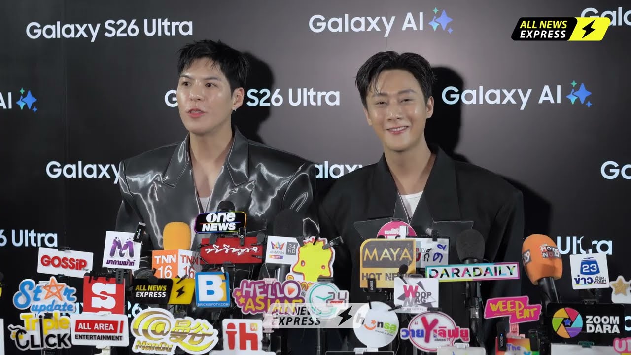 จอง-คัลแลน ร่วมงาน