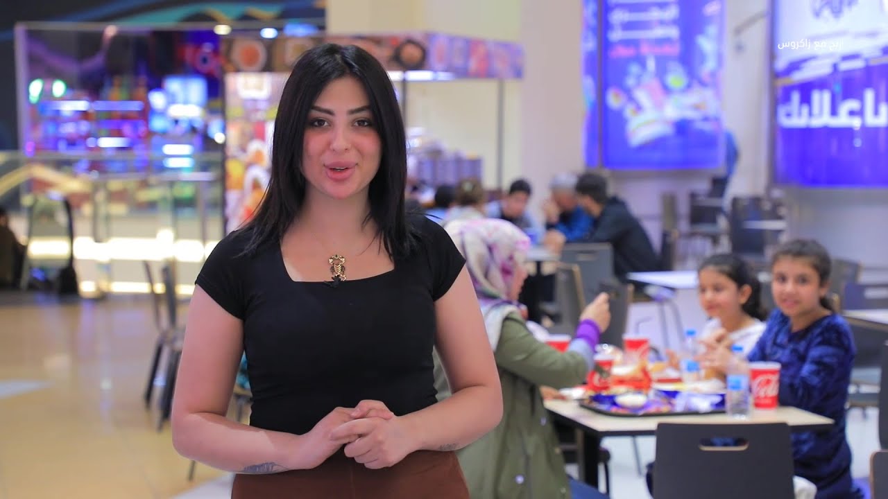 برنامج اربح مع زاكروس 2022/5/12