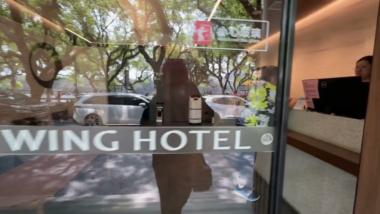 The Wing Hotel on Guilin's Pedestrian Street (Zhengyang Street)