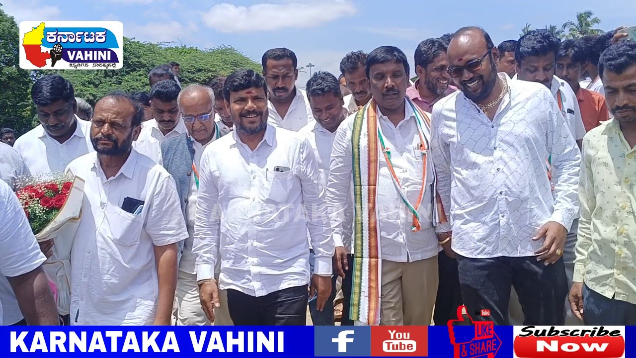 Kolar mla kottur Manjunath v adhinarayana
