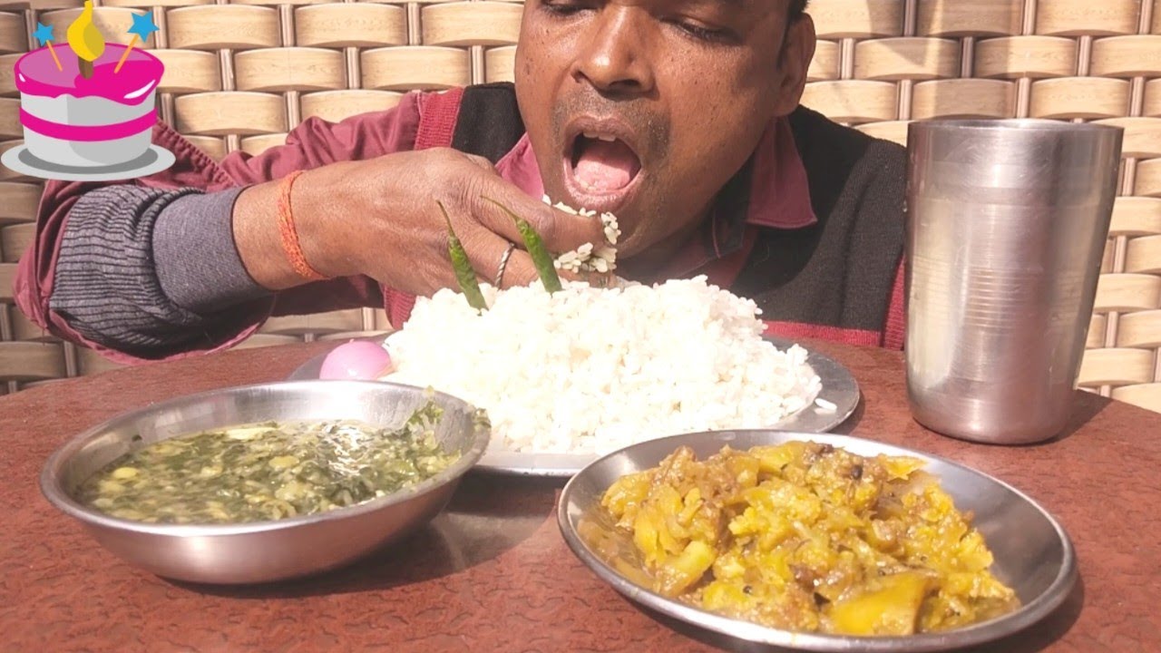 UNION LEAF CURRY MIX VEG SABJI RICE.