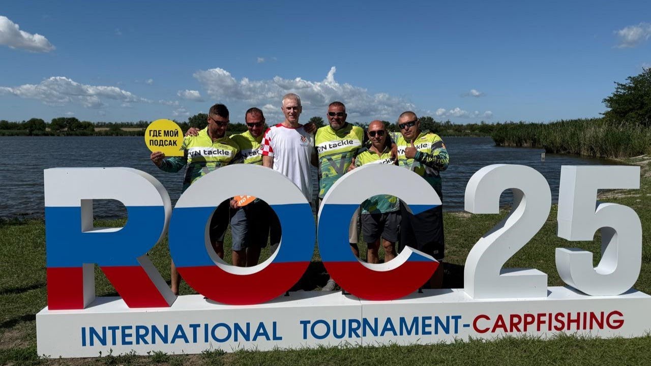 Поймали Бига суток за 200 000 рублей. Международный турнир по ловле карпа ROC 2025г. VN tackle Team