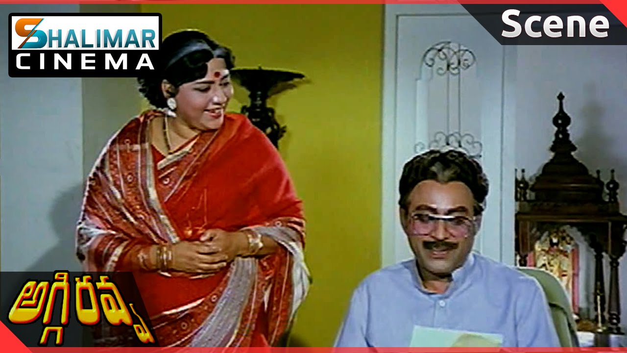 Aggi Ravva Movie || Jaggayya emotional Scene  || NTR, Sridevi ||Shalimarcinema