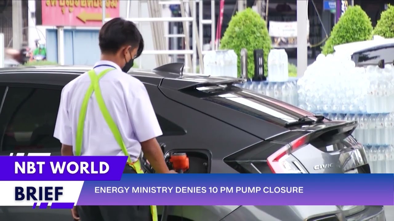 Energy Ministry Denies 10 PM Pump Closure