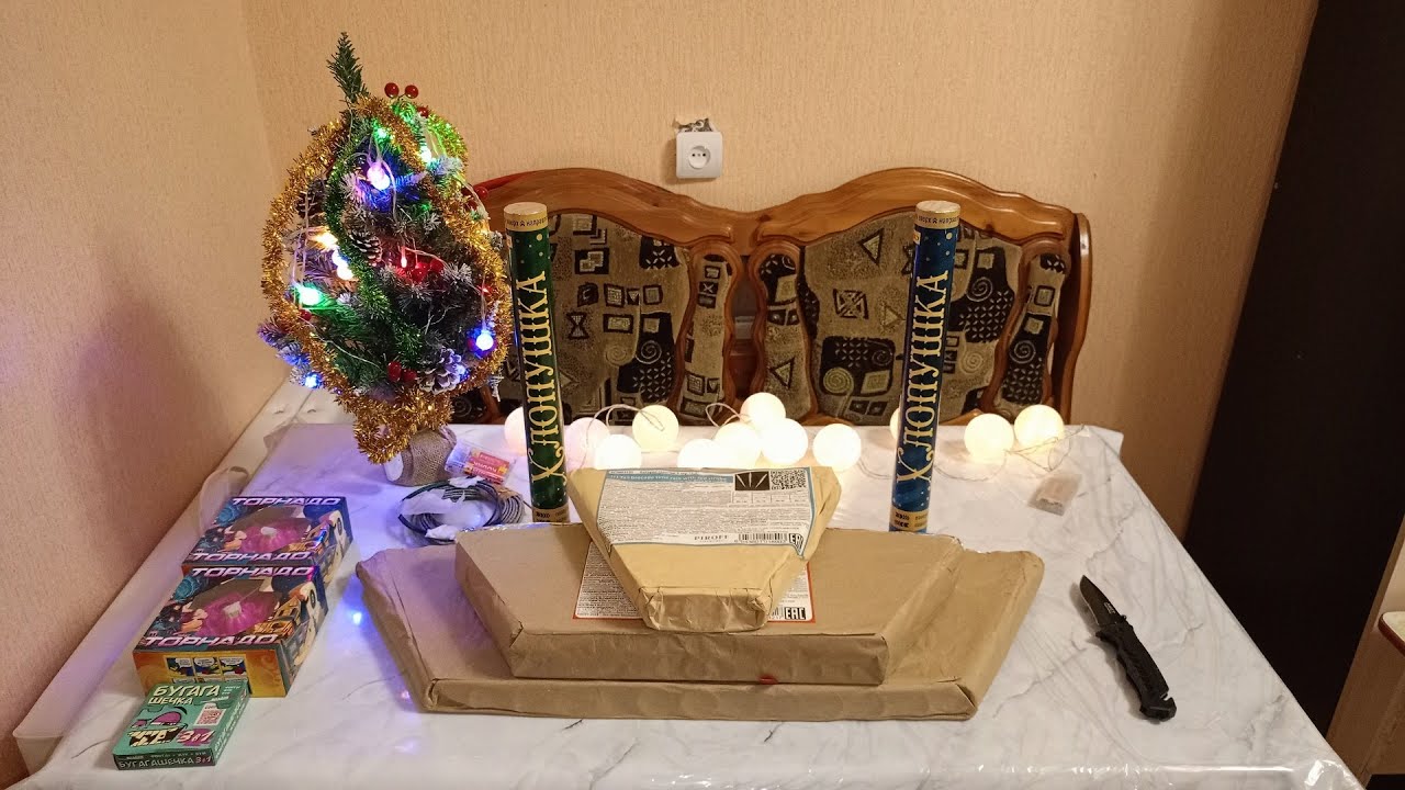 ✅ Финальный обзор пиротехники на Новый Год 2026!!! 👀