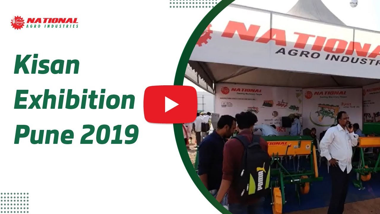 Kisan Exhibition Pune 2019