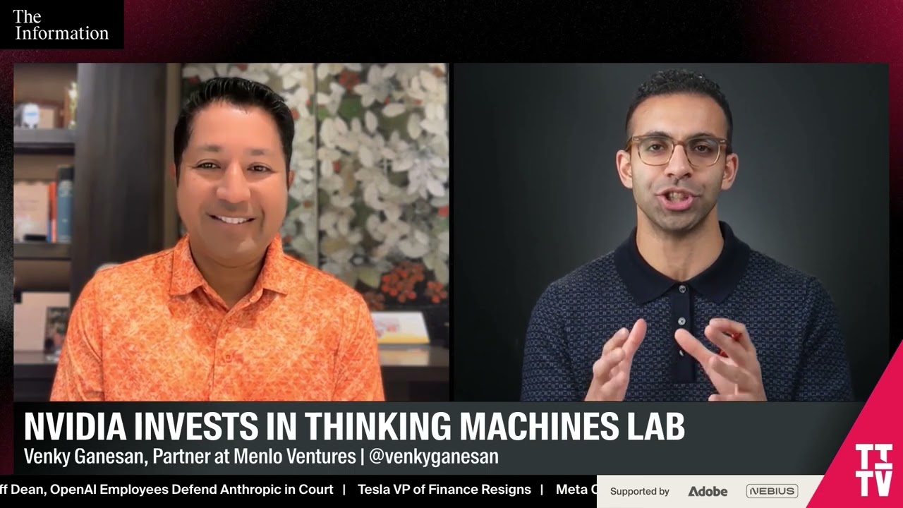Why the Nvidia-Thinking Machines Deal is a &ldquo;No-Brainer&rdquo;
