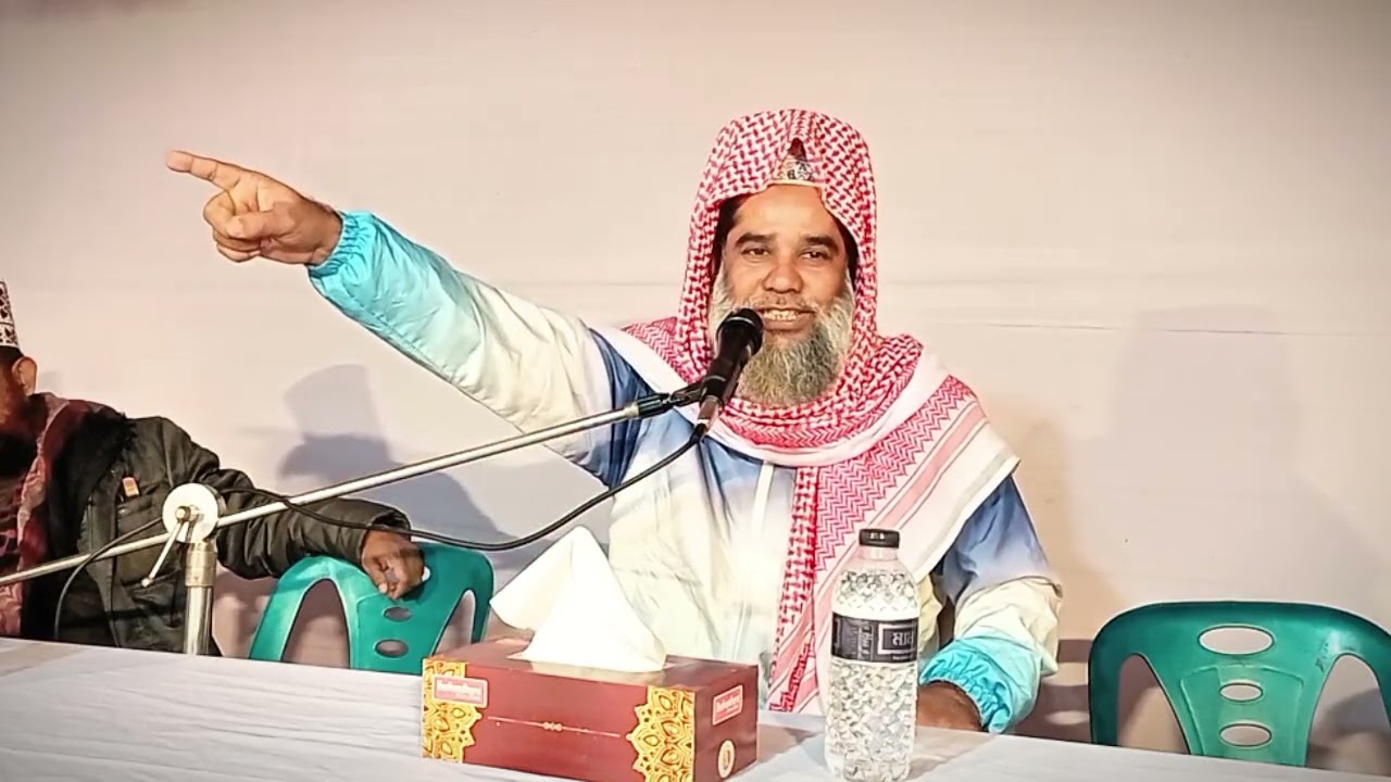 জুমার নামাজ আগে যাবার নেকি। Waz Porbo 2026
