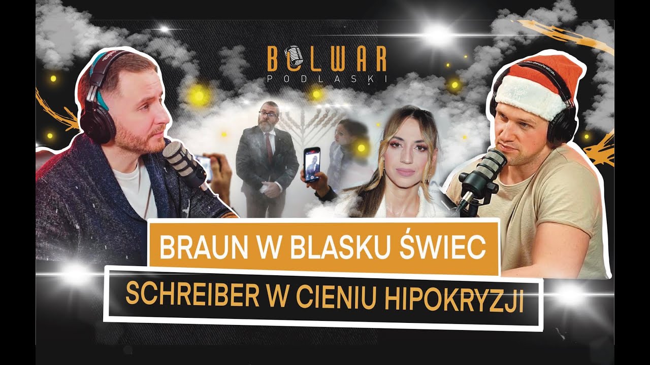 #15 OSP Braun, 