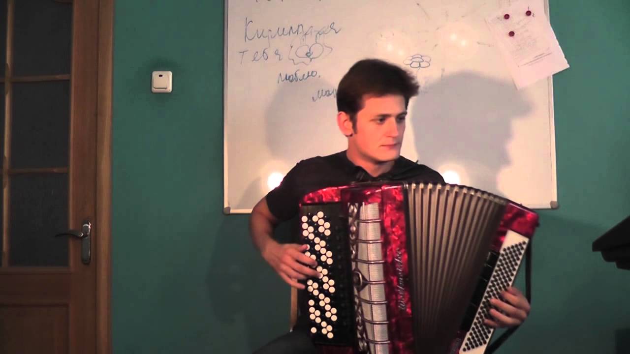 Ю.Антонов - Белый теплоход (кавер на баяне)