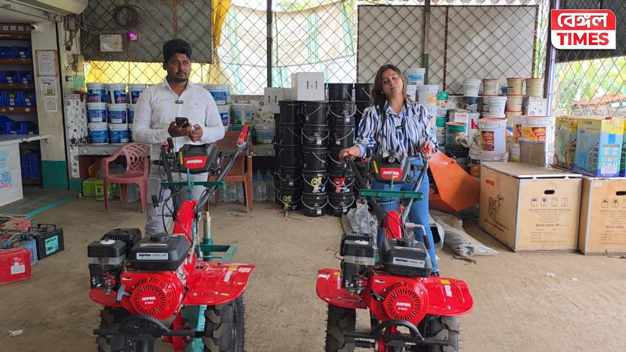 খুব কম দামে কিনুন Power weeder, এক মেশিনের অনেক কাজ, ভিজিট করুন সরকার পার্টস এন্ড সার্ভিস শোরুমে