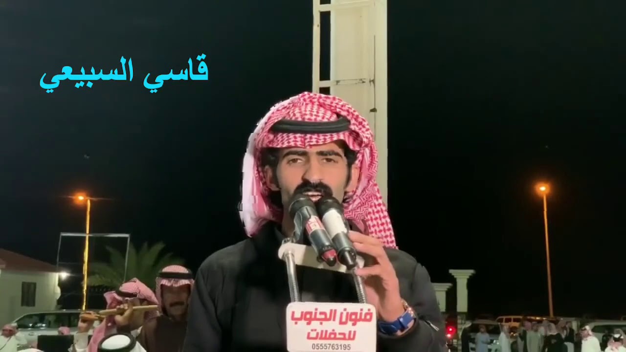 محاورة وقافية صعبه::هميل بن شرف عايض نايف رامس الشهري عبيد بن مطهم