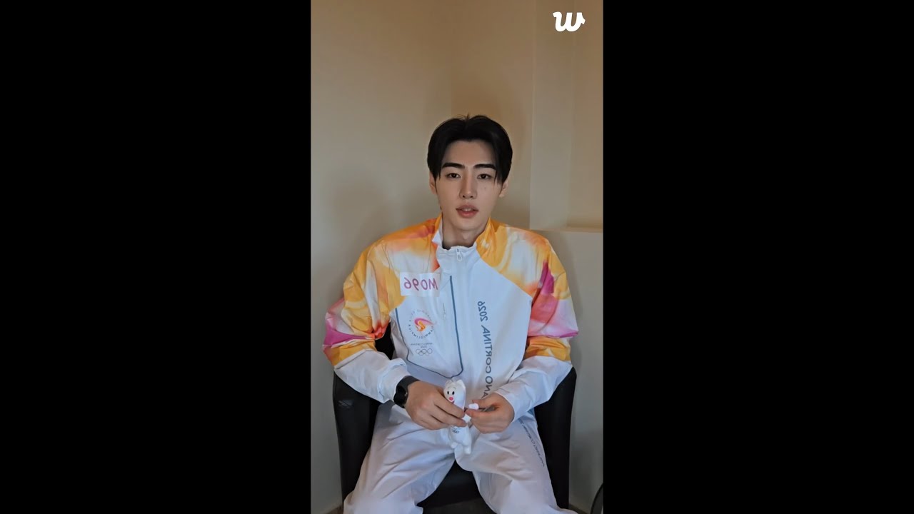 ENHYPEN Sunghoon Weverse Live 🔴 (06.02.2026)
