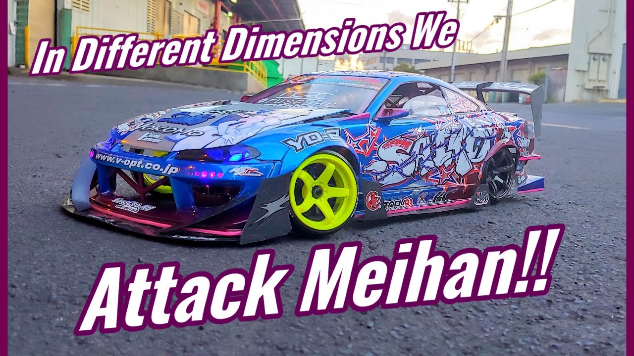 Meihan in Different Dimensions!! Raymond Saiko attacks Meihan in Multiple Ways! Rc and Sim Drift!