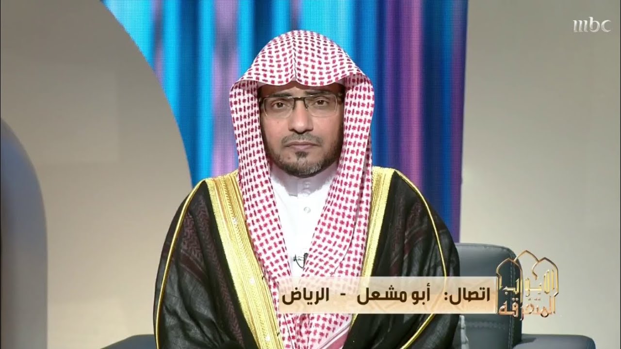 الزكاة على الأسهم.. كيف تكون؟