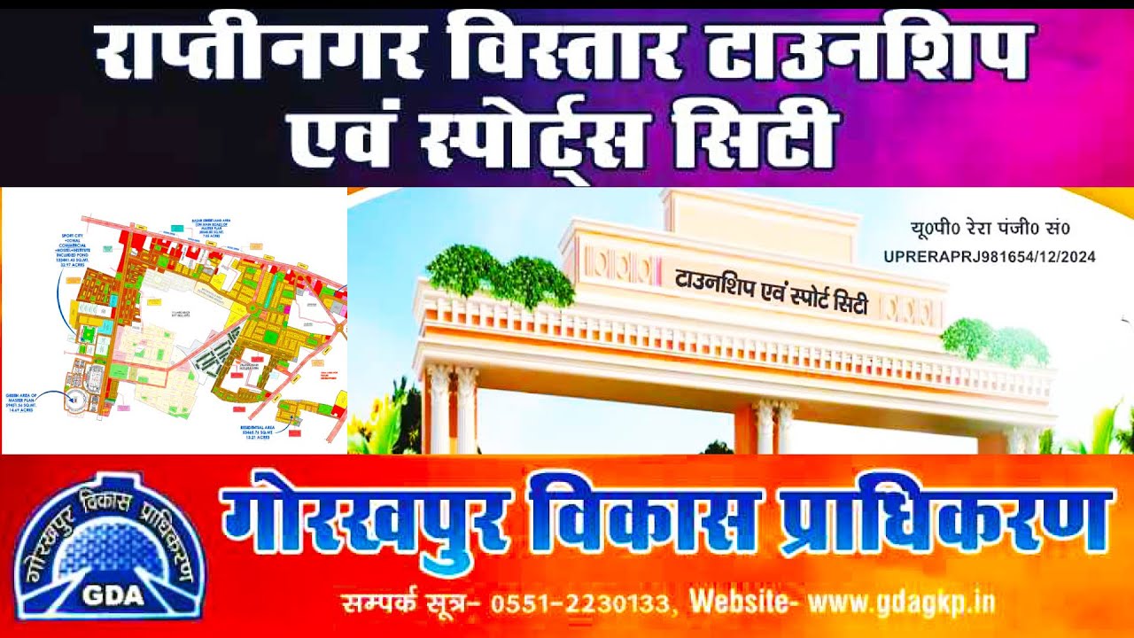 Sports City GORAKHPUR Faceoff GDA Sports City Vlog