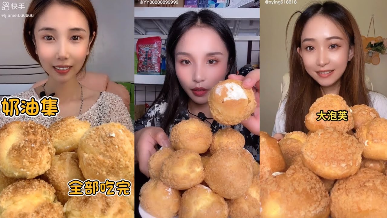 {ASMR} Eating cream puffs | Kwaii App