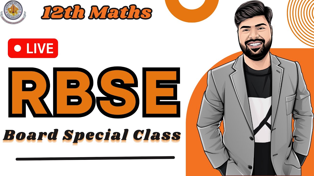 12th Maths(RBSE Board Special Class) RBSE Board Model Paper With Solutions | Ashish Singh Lectures
