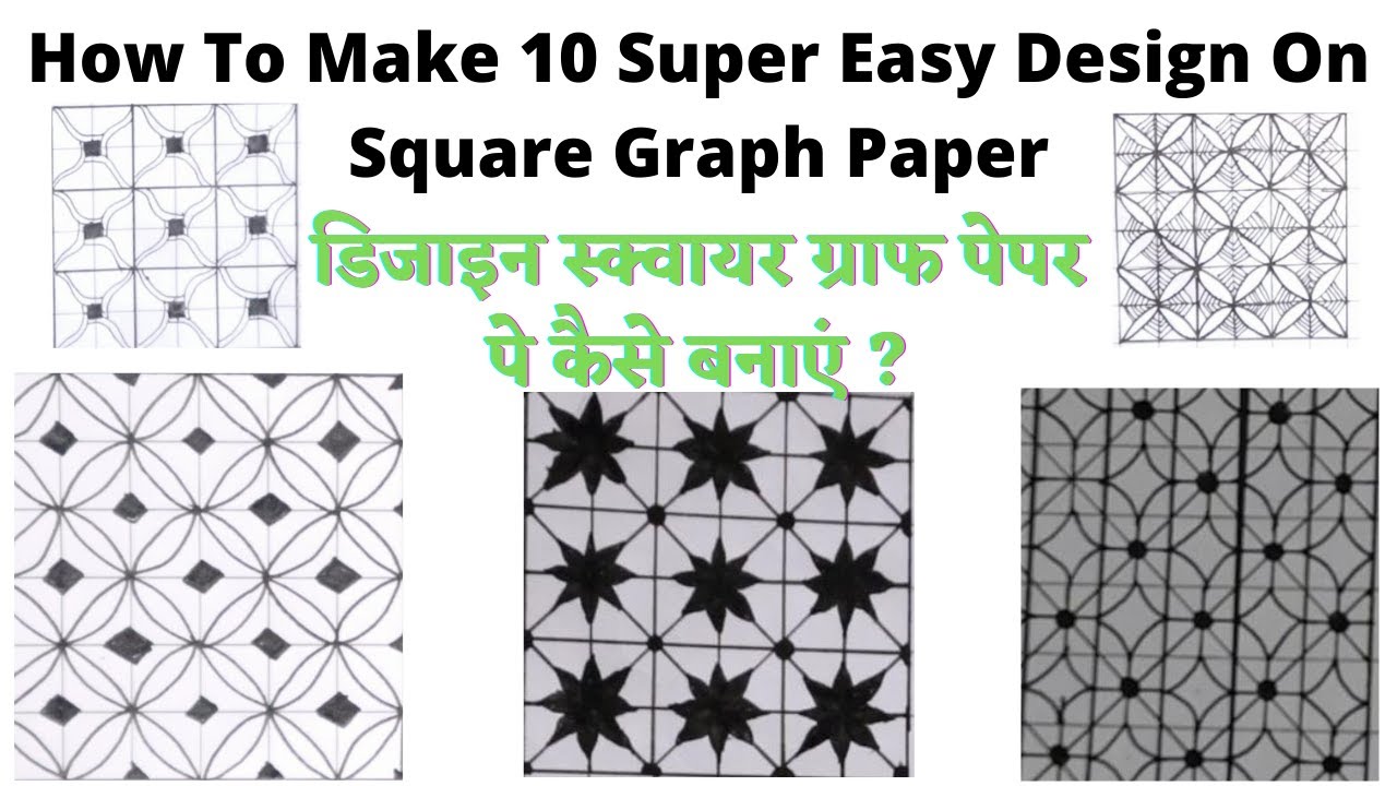 10 Super Easy Doodle Tangle Or Zentangle Pattern Design drawings On Graph Paper | step by step Guide
