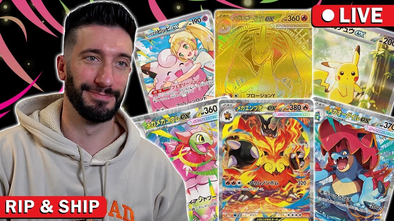 POKEMON LIVE RIP&SHIP!!! ASCENDED HEROS & NULLIFYING ZERO IN-STOCK!!!! #pokemon #card #opening