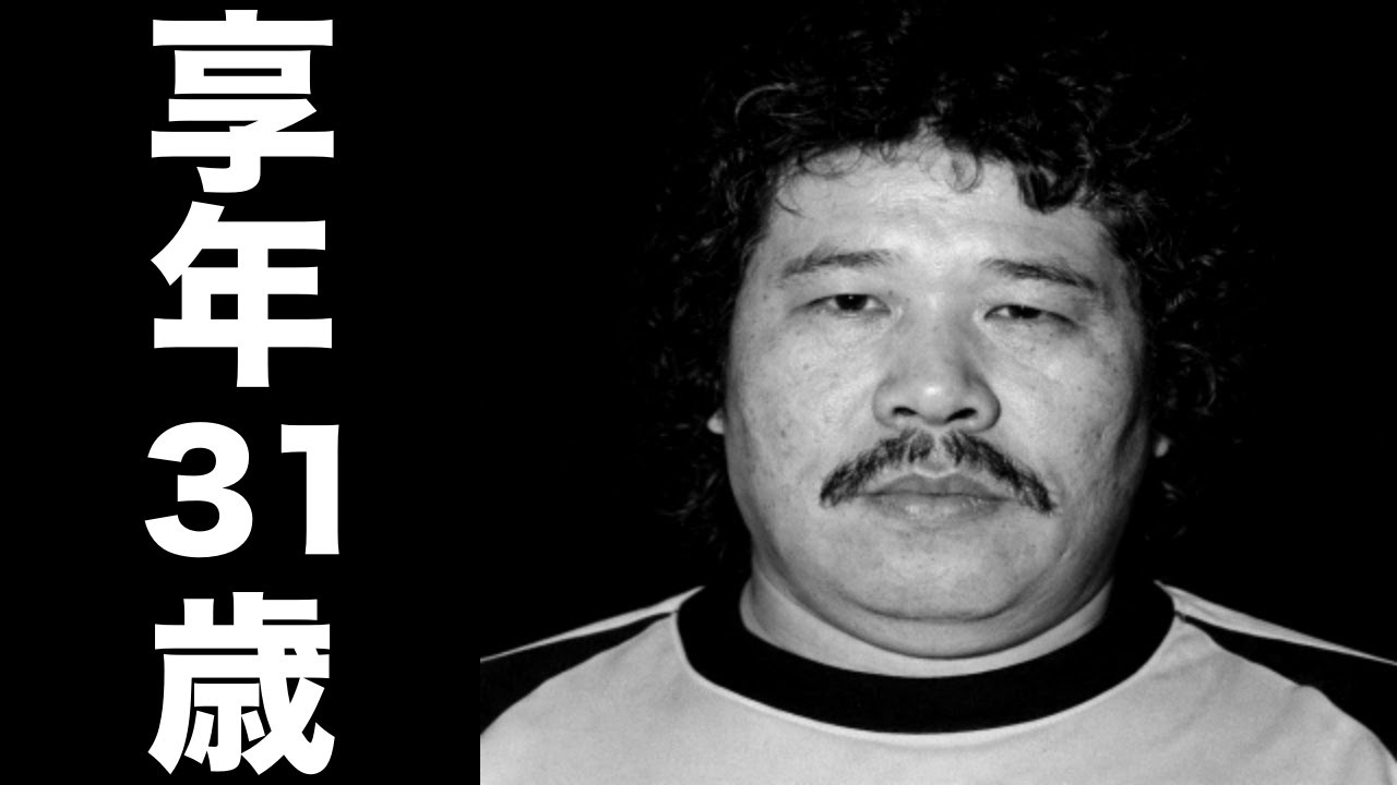 ハル 薗田（はる そのだ）1987年11月28日ご逝去（享年31歳）