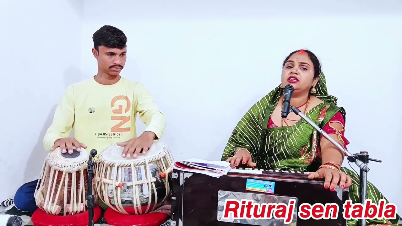 सोहाग गीत | अरे काउने दिशा होइके उठी रे बदरिया | अरे काउने दिशा होई के जाय | रानी के सोहागवा | sohag