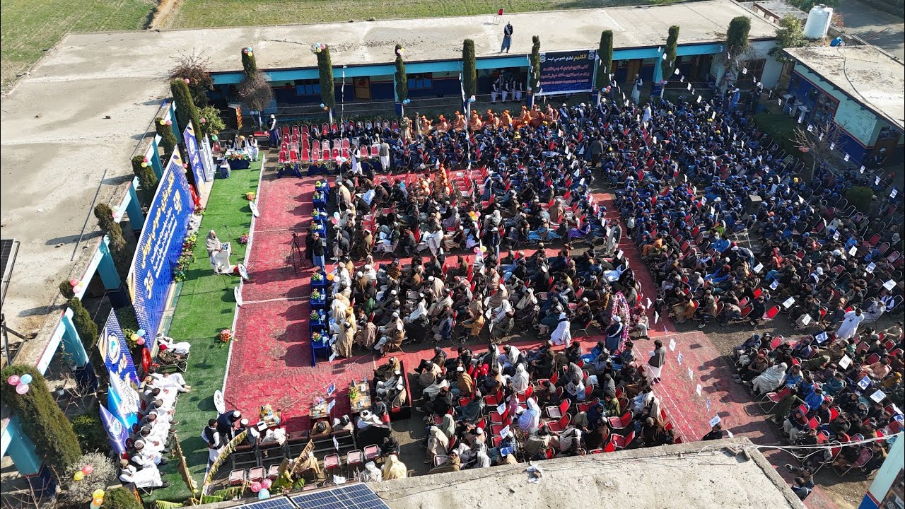 د الکلیم خصوصي ښوونځي د ۱۴۰۴هـ ش درېيمې دورې د فارغينو غونډه | Graduation Ceremony Report
