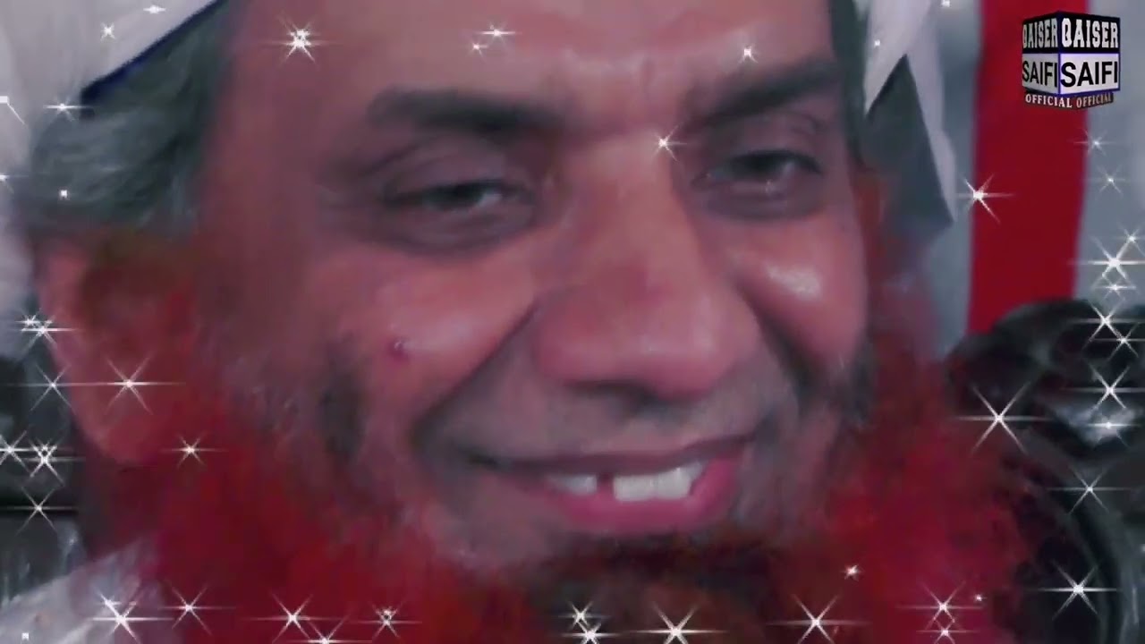 Me sadqy ya Rasuul Allah Naat by M.Naeem Saifi 
