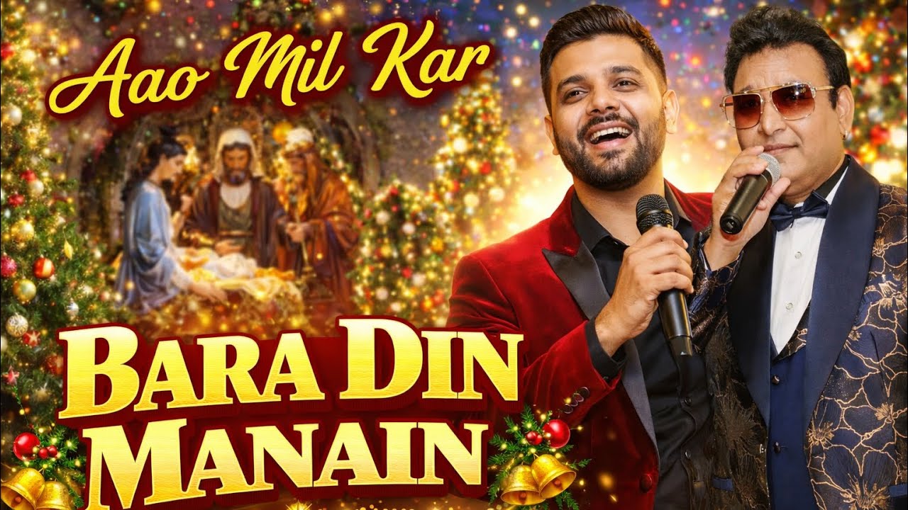 Geet Apnay Masiha Ke | New Christmas Song 2025 | Cyrus Leonard Rose