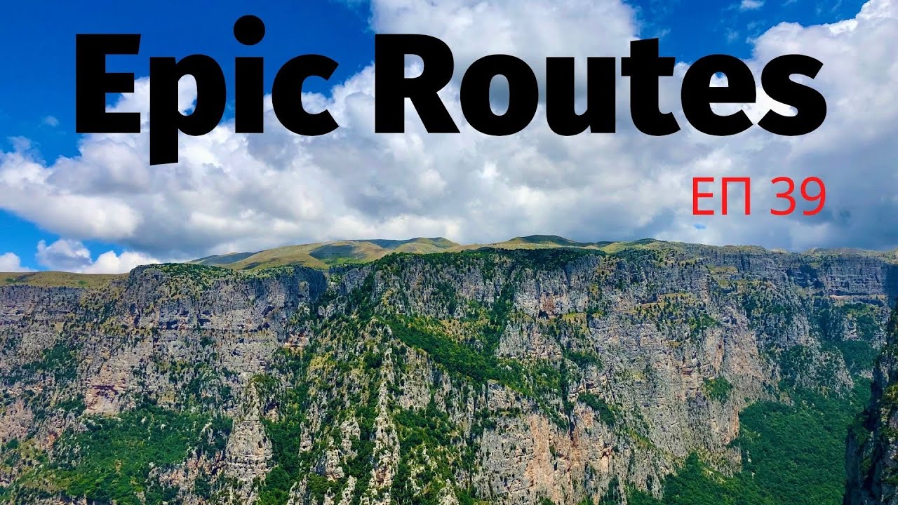 Epic Routes ΕΠ 39