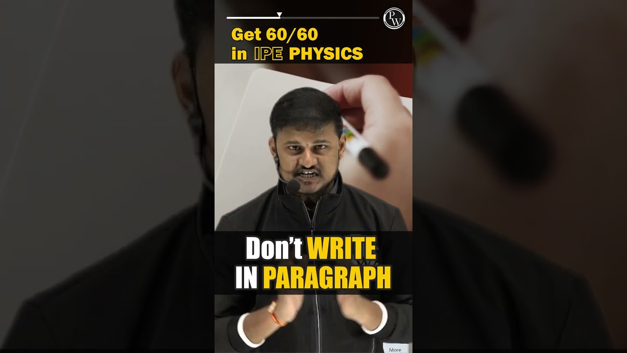 Get 60/60 In IPE Physics 