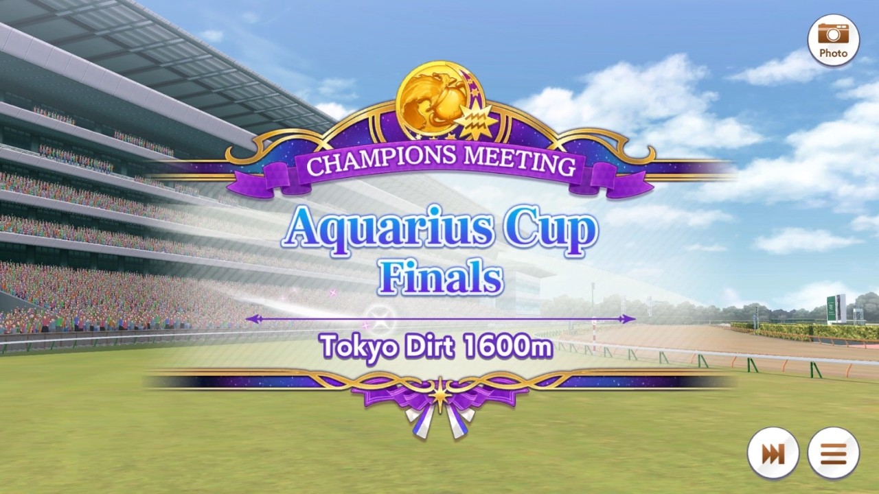 Umamusume: Pretty Derby - Global CM#10 - Aquarius Cup Finals